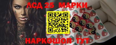 кокаин премиум Краснодар