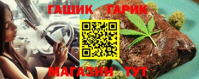 кокаин премиум Краснодар